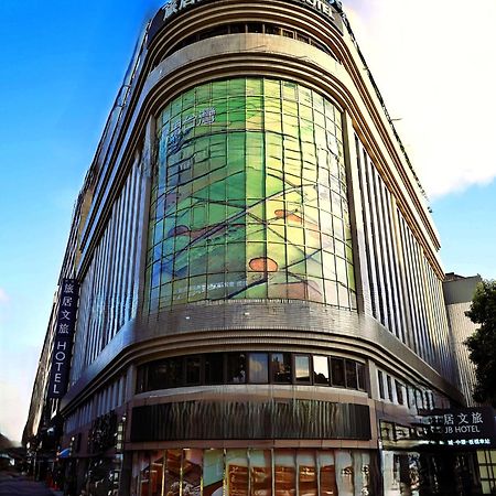 Hub Hotel - Songshan Airport Branch Đài Bắc Ngoại thất bức ảnh