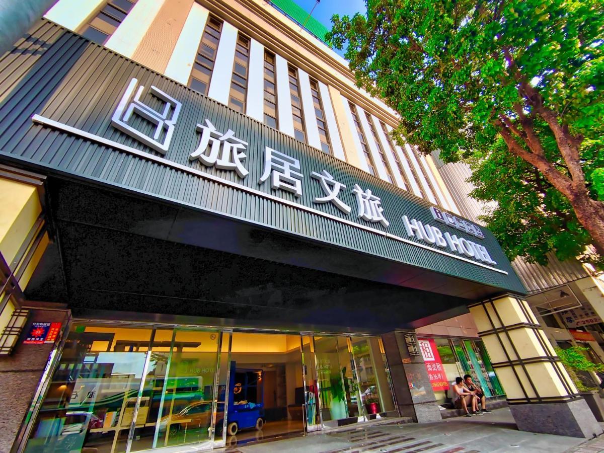 Hub Hotel - Songshan Airport Branch Đài Bắc Ngoại thất bức ảnh