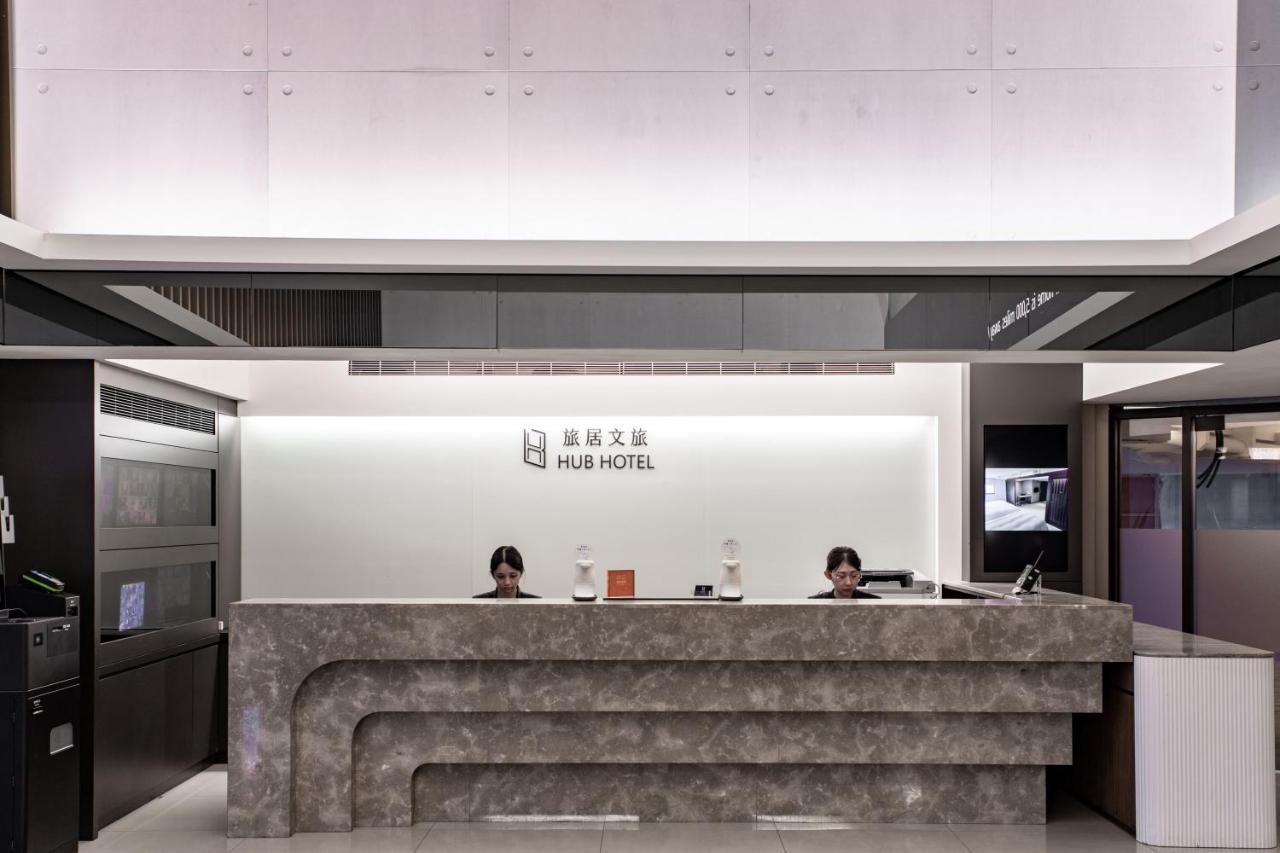 Hub Hotel - Songshan Airport Branch Đài Bắc Ngoại thất bức ảnh