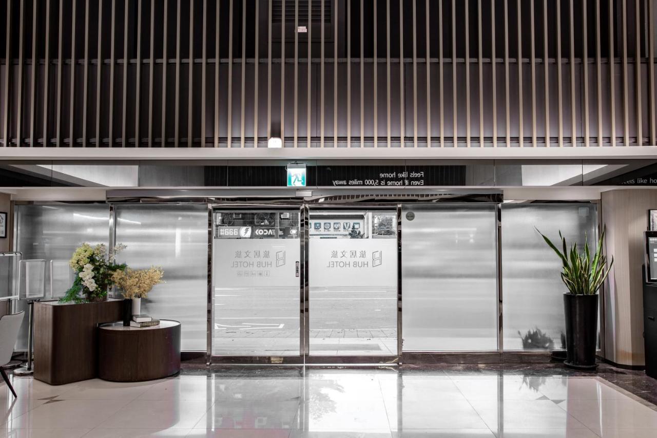 Hub Hotel - Songshan Airport Branch Đài Bắc Ngoại thất bức ảnh