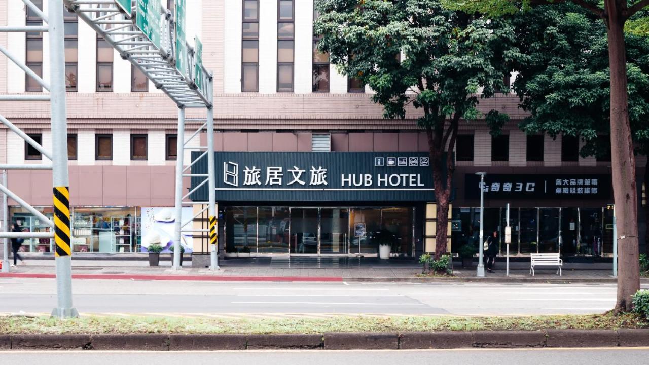 Hub Hotel - Songshan Airport Branch Đài Bắc Ngoại thất bức ảnh