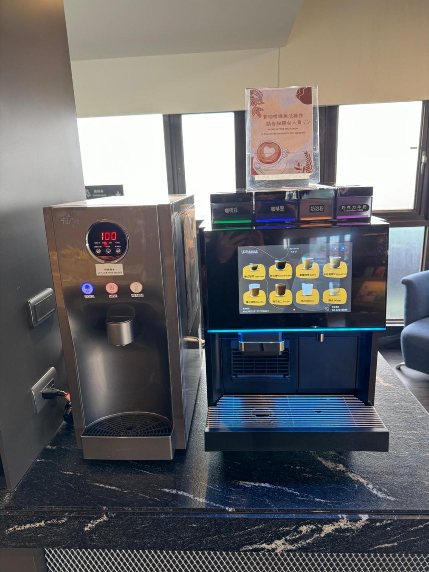 Hub Hotel - Songshan Airport Branch Đài Bắc Ngoại thất bức ảnh